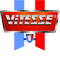 Логотип фирмы Vitesse в Архангельске